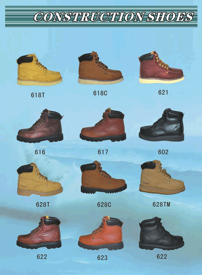 work shoes 1